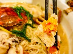 膏蟹拌面-十面欢腾·海鲜面·台式Bistro(长乐路店)