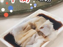 -黄埔华苑酒家(黄埔总店)
