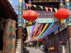 -崇州市街子古镇