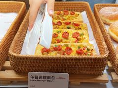 -正本原 Le Grenier a Pain(官舍店)