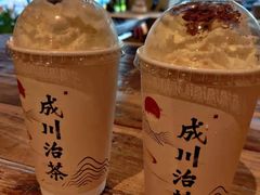 春江水暖-成川茶店·潮汕工夫浓茶(万象店)