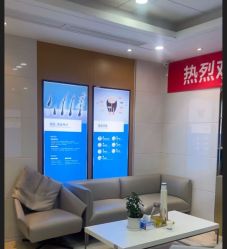 -雍禾植发全国连锁