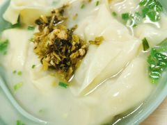 -顶巧鸡汤馄饨(虹口总店)