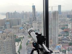 -长沙Y60-SKYLINE天际江景酒店(五一广场店)