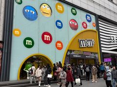 -m豆巧克力世界(上海世茂广场店)