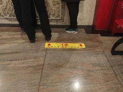 -全聚德(长江路店)