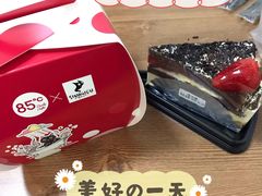 -85度C(上海广元店)