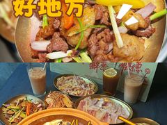 -阿鸡鱼庄·顺德鲜蒸小炒(亚运村店)