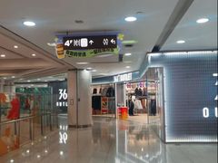 -巴黎春天(陕西路店)