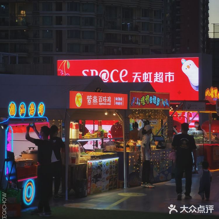 南方的秋冬夜｜cococpark天台夜市现已营业，欢迎光临