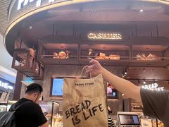 -PAPER STONE BAKERY(天环店)