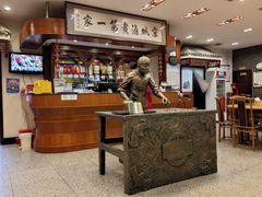 -北京小肠陈饭庄(方庄店)