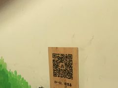 -蛙小侠(珠海华发商都店)
