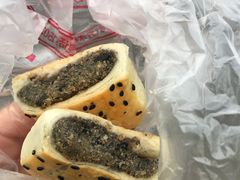 -徐文林香酥饼(桃园店)