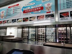 -海底捞火锅(河东万达广场店)