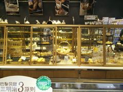 android_upload_pic-巴黎贝甜(龙江店)