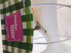 -鲜道寿司(无锡苏宁店)