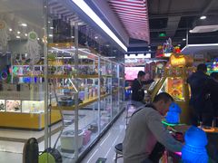 -风云再起游乐汇(南京常发广场店)