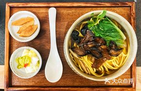 Anduo Noodles