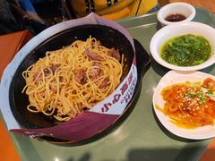 -胡椒厨房(金安国际购物广场店)