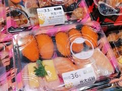 烧炙鲑鱼肚-争鲜回转寿司(朝北大悦城店)