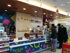 -全家便利店(梅园路店)