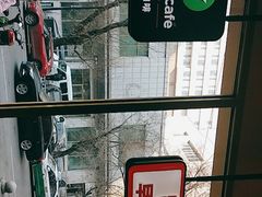 -德克士(中心医院店)