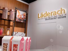 -Laderach 莱德拉(上海环贸iapm店)