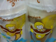 -快乐柠檬happylemon(日月光店)