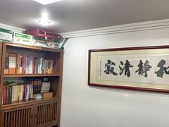 -贵州人家·酸汤火锅·20年老字号