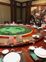 包厢-国惠大酒楼(爱琴海购物公园店)
