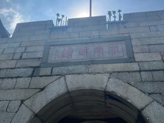 -胡里山炮台