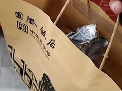 -国际饭店·帆声西饼屋(黄河路店)
