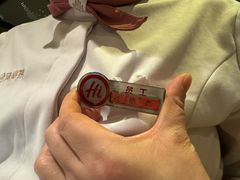 -海底捞火锅(牡丹园店)