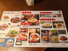 -索溪山寨·湘西饮食文化博物馆(标志门店)