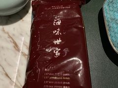 -海味世家·家常菜馆(明州里店)