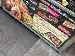 -心斋桥