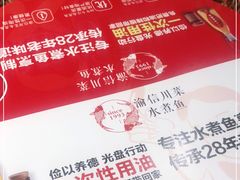 -渝信川菜(西单店)