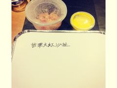 包装-blue frog蓝蛙(长泰广场店)
