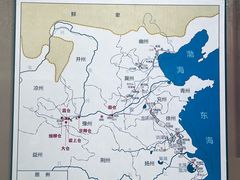 -隋唐大运河文化博物馆