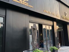 门面-鼎鼎西餐厅