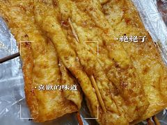 -阿梅姐美食店
