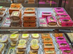-鹤所·低糖零蔗糖烘焙(长楹店)