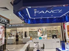 -大洋晶典(东街店)