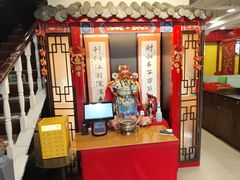 -芦月轩羊蝎子(北蜂窝店)