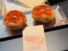 -官也街