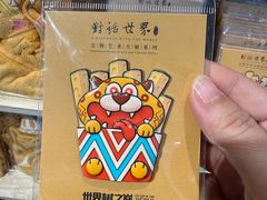 -南京路步行街