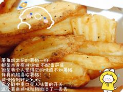 -麦当劳(国际社区店)