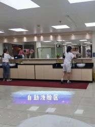 -深圳春天阳光医院·轮廓抗衰中心