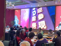 -聚鑫阁江浙菜·非遗传承技艺(青村帝华园店)